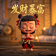 恐龙世界总动员全集